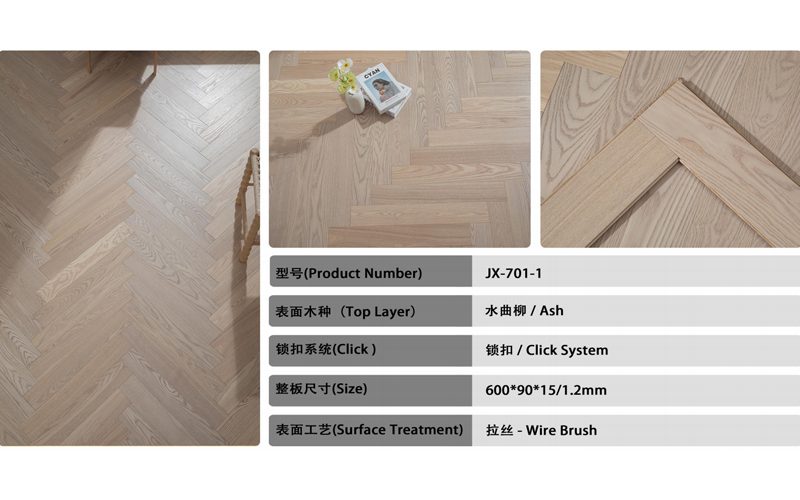 12-catalog-Wood-Flooring