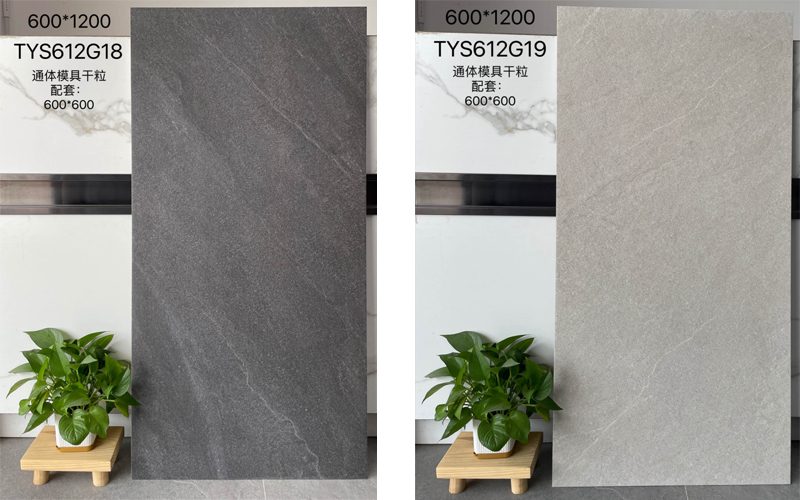 18-catalog-Ceramic-Tile