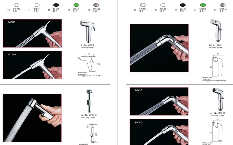19-catalog-Shower-spray-gun-angle-valve