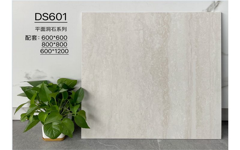 19-catalog-travertine-Tile-60X60