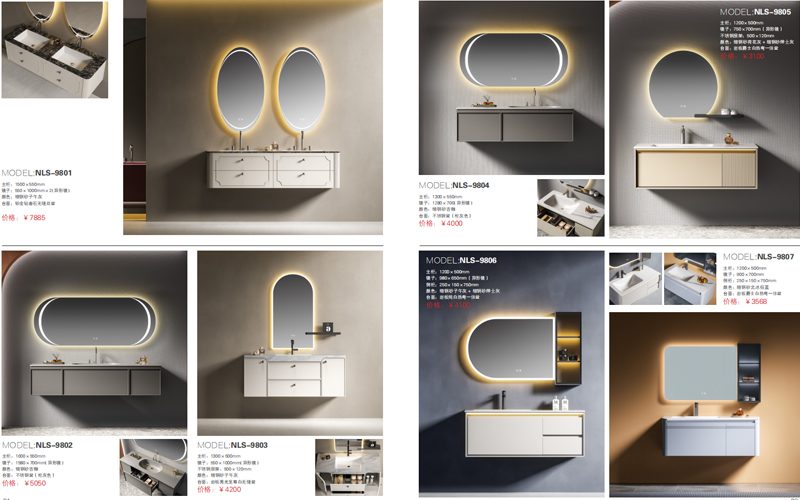 21-catalog-SS-Lacquer-cabinet