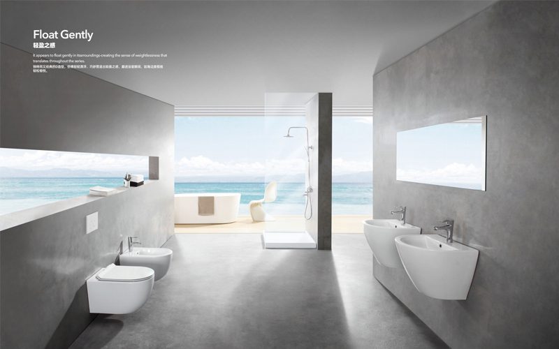 26-catalog-Wall-hung-toilet