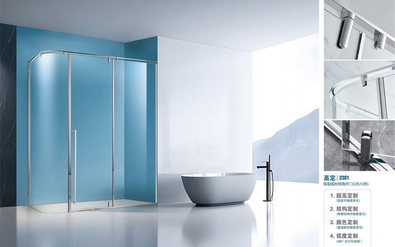 3-catalog-shower-room