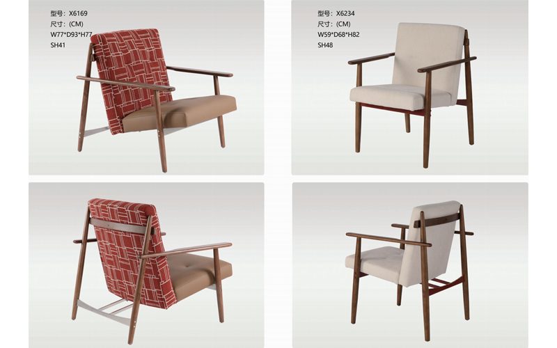 5-catalog-Lounge chair-dining-chair